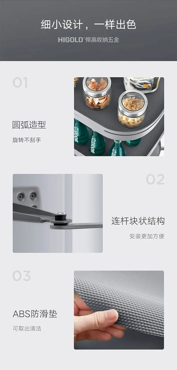 艾瑞卡丨悍高陀飛輪：即刻旋轉(zhuǎn)，開(kāi)辟取放舒適區(qū)。