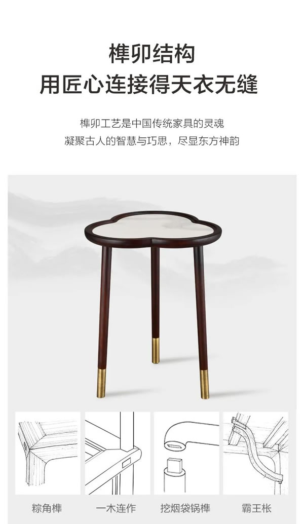 聯(lián)邦家私·舒雨｜以花之形，賦幾詩意