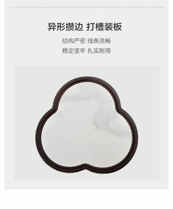 聯(lián)邦家私·舒雨｜以花之形，賦幾詩意
