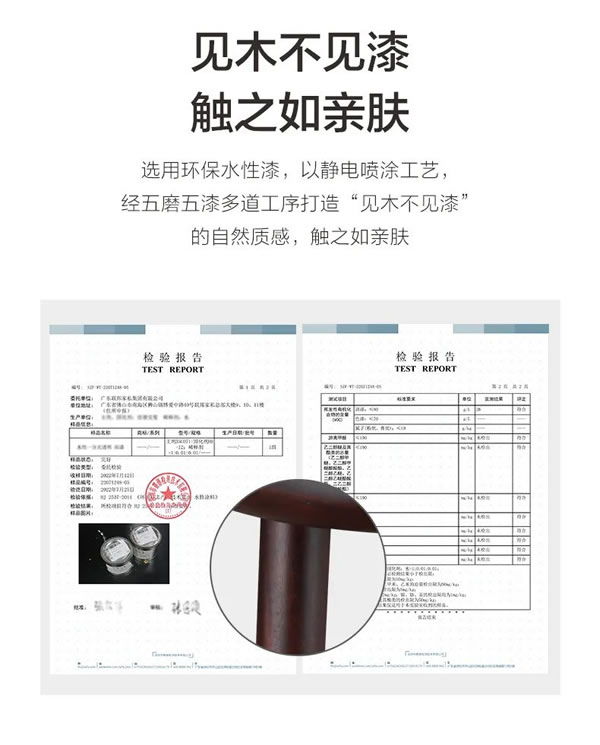 聯(lián)邦家私·舒雨｜以花之形，賦幾詩意