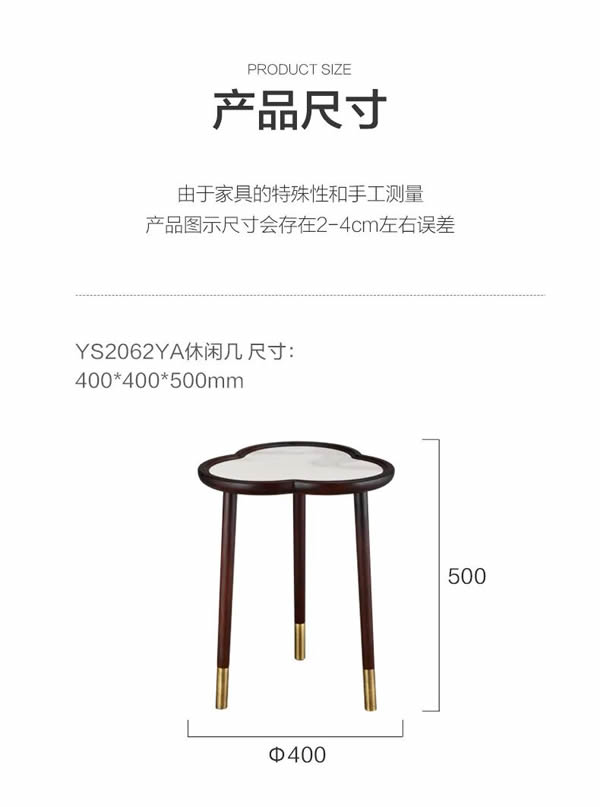 聯(lián)邦家私·舒雨｜以花之形，賦幾詩意
