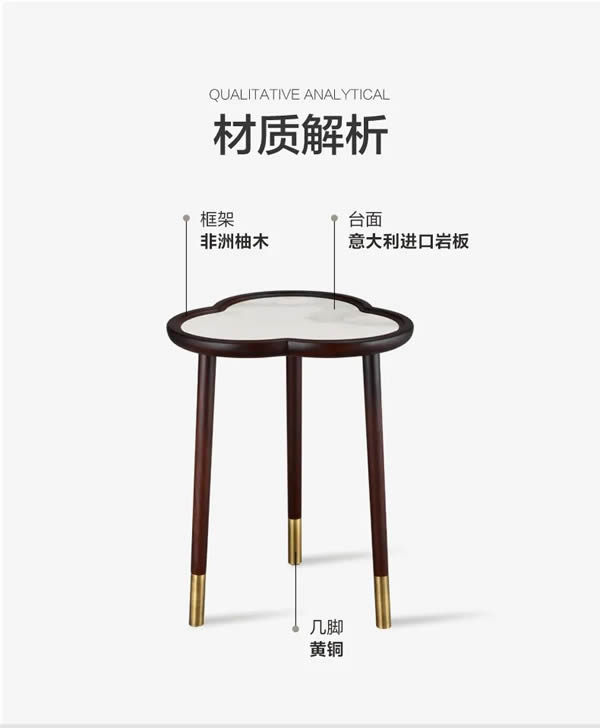 聯(lián)邦家私·舒雨｜以花之形，賦幾詩意