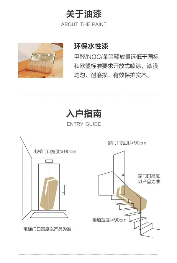 聯(lián)邦家私·舒雨｜以花之形，賦幾詩意