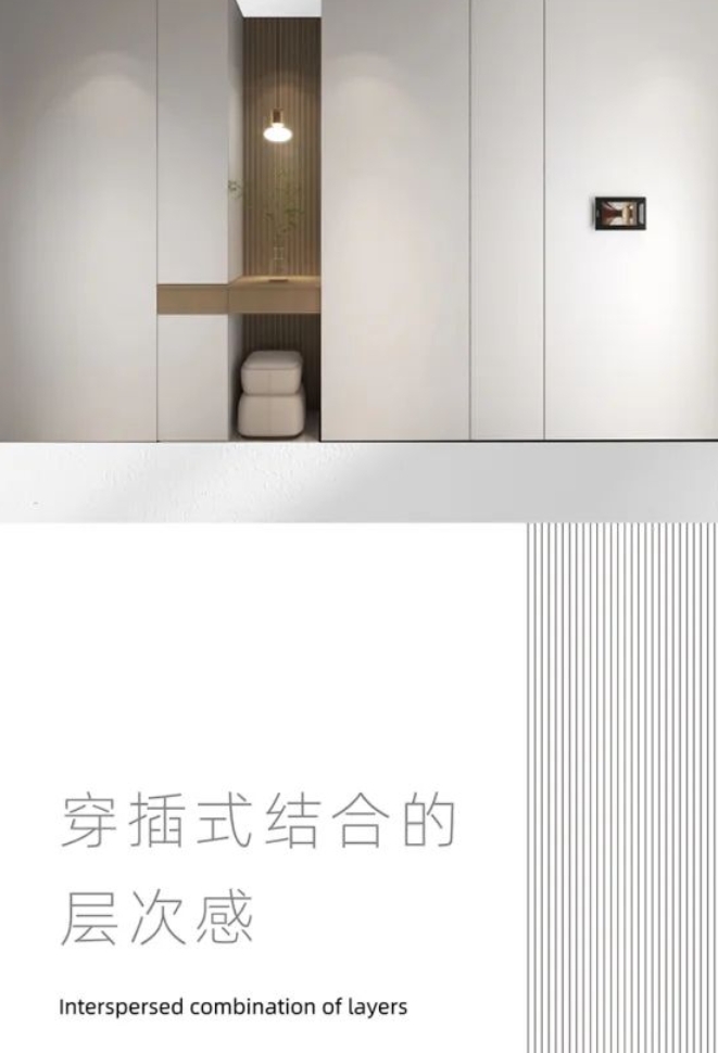 沃格全案設(shè)計(jì) | 160㎡簡約原木風(fēng)！