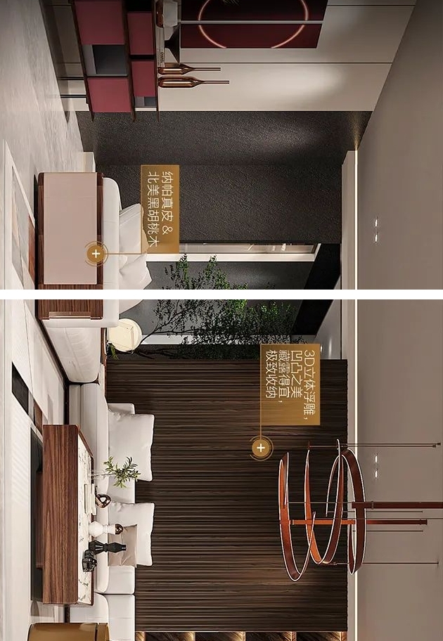 聯(lián)邦家私全屋定制|以奢雅 致非凡
