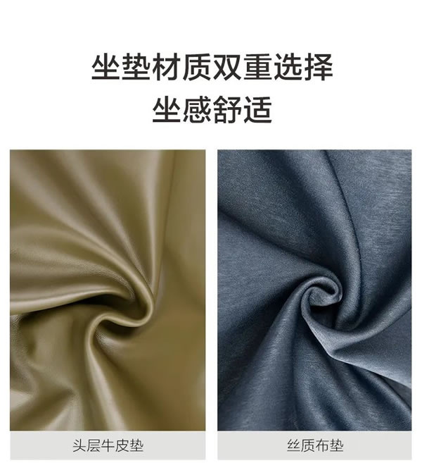 聯(lián)邦家私·舒雨 | 南歌子禪椅，寄托東方的雅士情懷