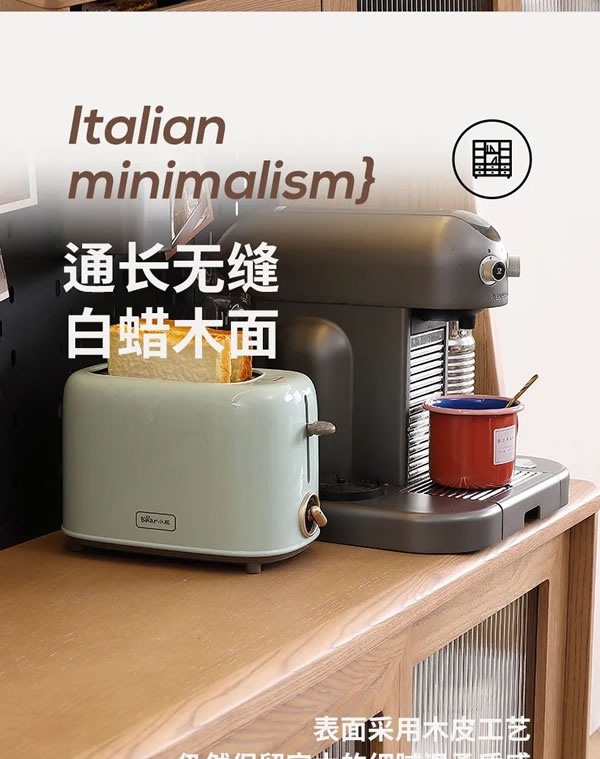 掌上明珠家居·新品上市｜原木風餐邊柜，既有開放自在，亦藏封閉恬靜！
