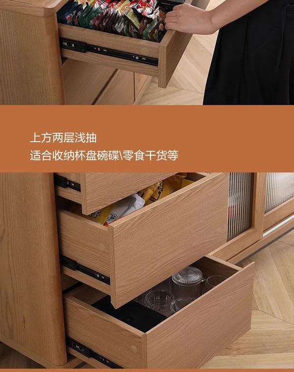 掌上明珠家居·新品上市｜原木風餐邊柜，既有開放自在，亦藏封閉恬靜！