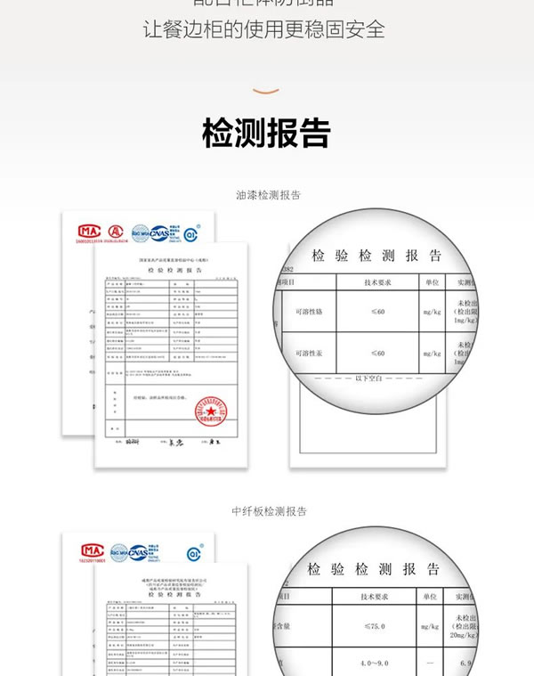 掌上明珠家居·新品上市｜原木風餐邊柜，既有開放自在，亦藏封閉恬靜！