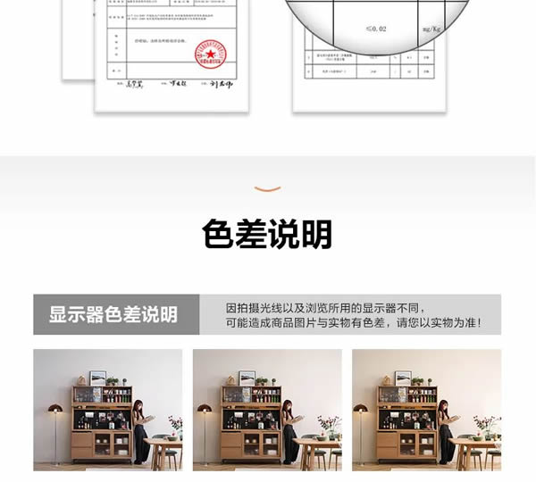 掌上明珠家居·新品上市｜原木風餐邊柜，既有開放自在，亦藏封閉恬靜！