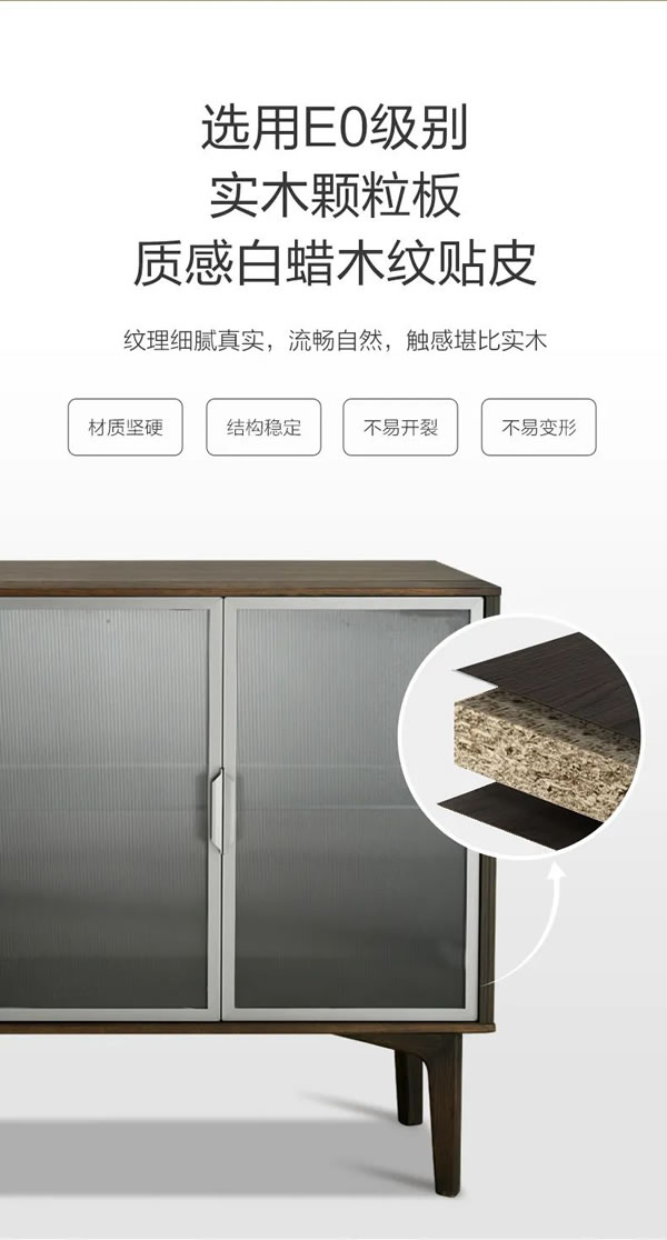 聯(lián)邦家私·初見(jiàn) | 簡(jiǎn)約設(shè)計(jì)，不減生活舒適