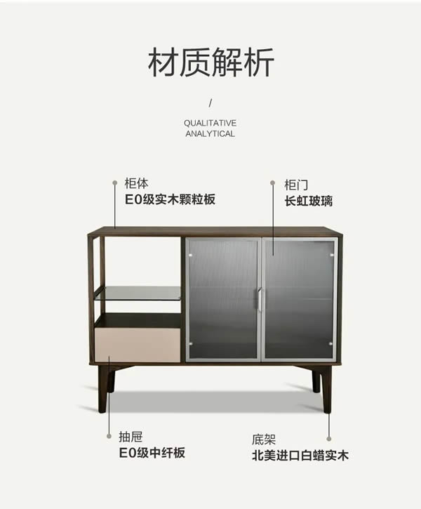 聯(lián)邦家私·初見(jiàn) | 簡(jiǎn)約設(shè)計(jì)，不減生活舒適