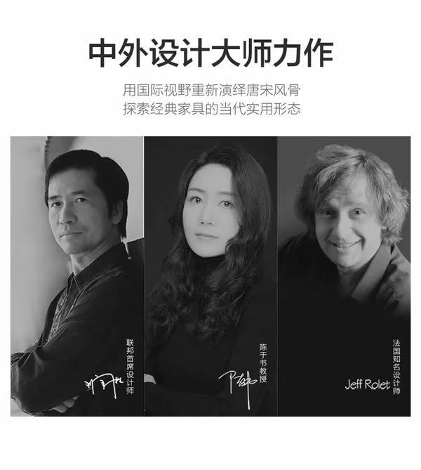 聯(lián)邦家私·舒雨 | 錦堂春·沙發(fā)，在時(shí)光里，綻放雅致之美