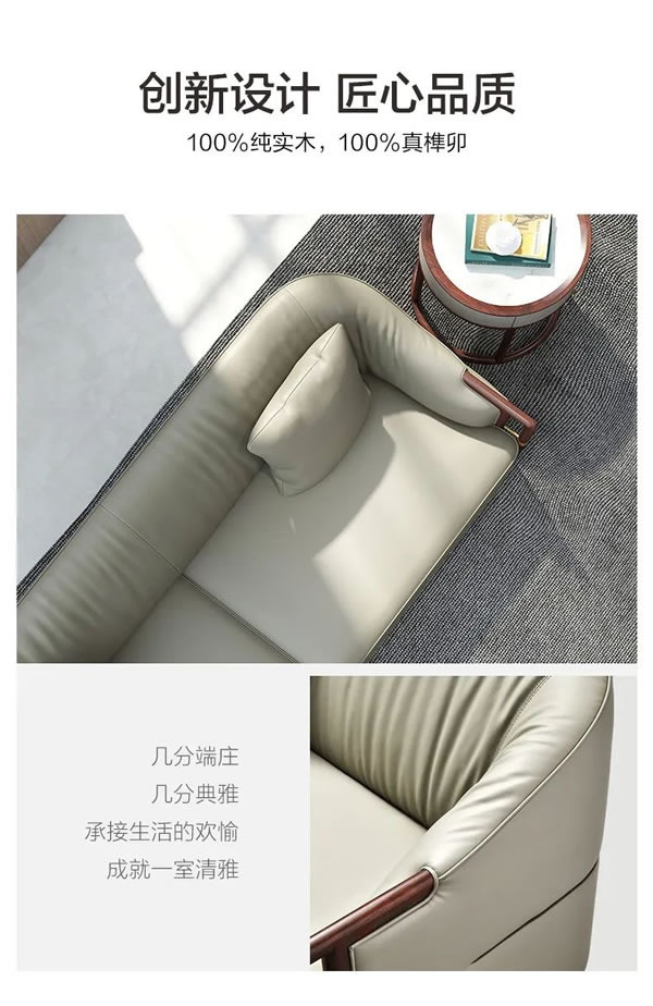 聯(lián)邦家私·舒雨 | 錦堂春·沙發(fā)，在時(shí)光里，綻放雅致之美