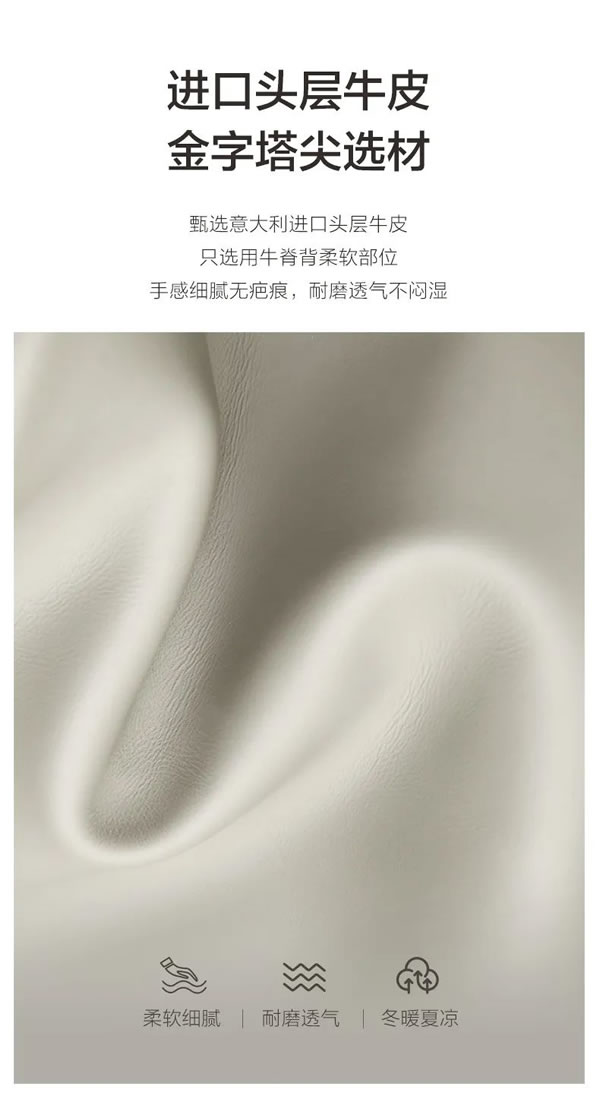 聯(lián)邦家私·舒雨 | 錦堂春·沙發(fā)，在時(shí)光里，綻放雅致之美