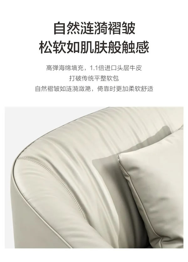 聯(lián)邦家私·舒雨 | 錦堂春·沙發(fā)，在時(shí)光里，綻放雅致之美