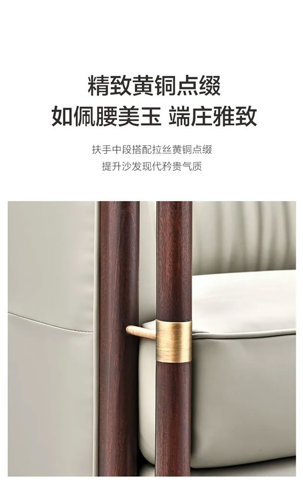 聯(lián)邦家私·舒雨 | 錦堂春·沙發(fā)，在時(shí)光里，綻放雅致之美