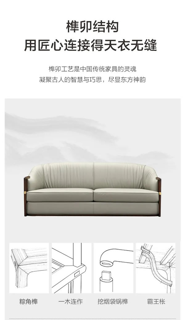 聯(lián)邦家私·舒雨 | 錦堂春·沙發(fā)，在時(shí)光里，綻放雅致之美