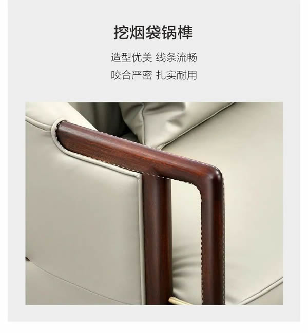 聯(lián)邦家私·舒雨 | 錦堂春·沙發(fā)，在時(shí)光里，綻放雅致之美