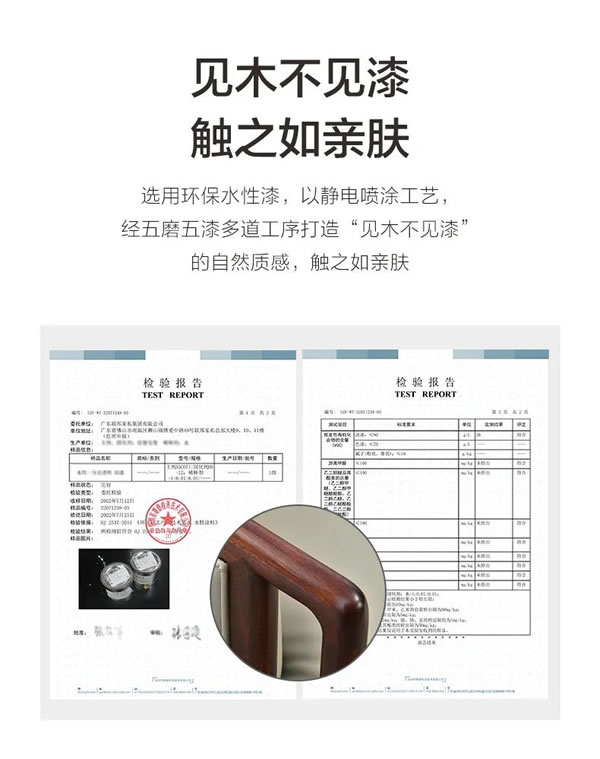 聯(lián)邦家私·舒雨 | 錦堂春·沙發(fā)，在時(shí)光里，綻放雅致之美