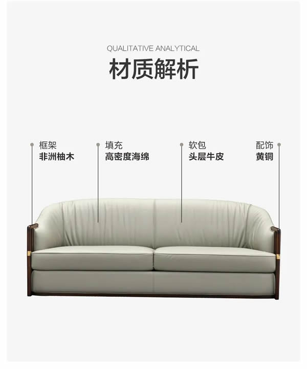 聯(lián)邦家私·舒雨 | 錦堂春·沙發(fā)，在時(shí)光里，綻放雅致之美