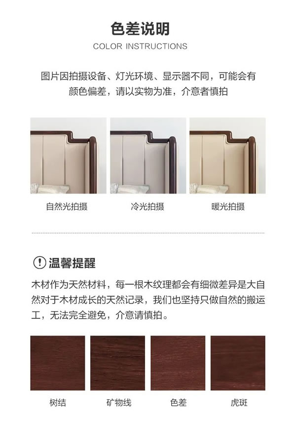 聯(lián)邦家私·舒雨 | 錦堂春·沙發(fā)，在時(shí)光里，綻放雅致之美