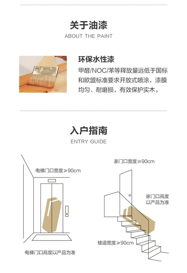 聯(lián)邦家私·舒雨 | 錦堂春·沙發(fā)，在時(shí)光里，綻放雅致之美