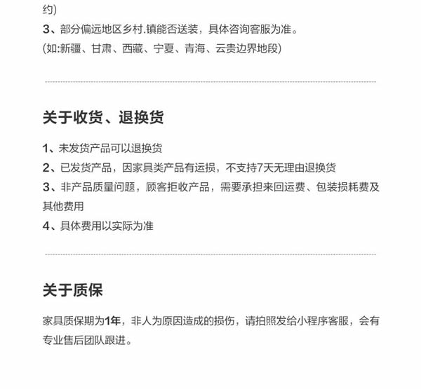 聯(lián)邦家私·舒雨 | 錦堂春·沙發(fā)，在時(shí)光里，綻放雅致之美