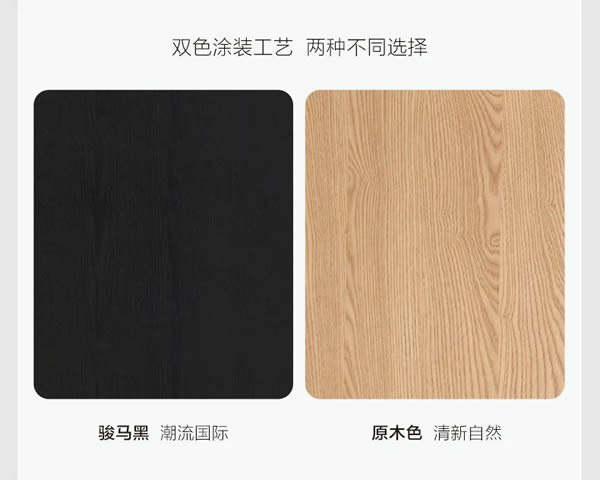 聯(lián)邦家私新品上市 | 一宅·浮云茶幾，帶來自由隨性的體驗(yàn)感