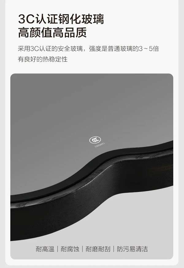 聯(lián)邦家私新品上市 | 一宅·浮云茶幾，帶來自由隨性的體驗(yàn)感