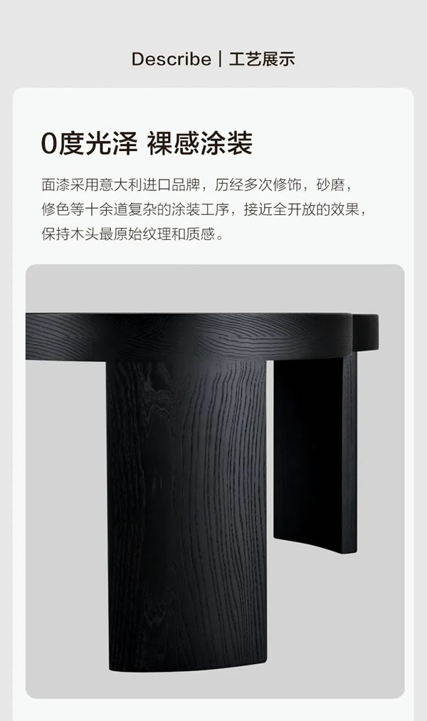 聯(lián)邦家私新品上市 | 一宅·浮云茶幾，帶來自由隨性的體驗(yàn)感