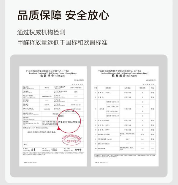 聯(lián)邦家私新品上市 | 一宅·浮云茶幾，帶來自由隨性的體驗(yàn)感