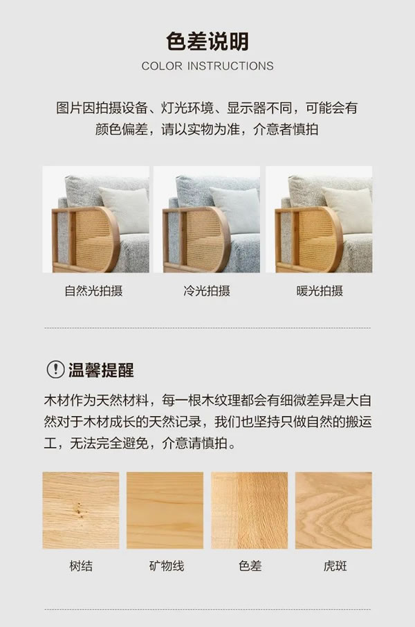 聯(lián)邦家私新品上市 | 一宅·浮云茶幾，帶來自由隨性的體驗(yàn)感