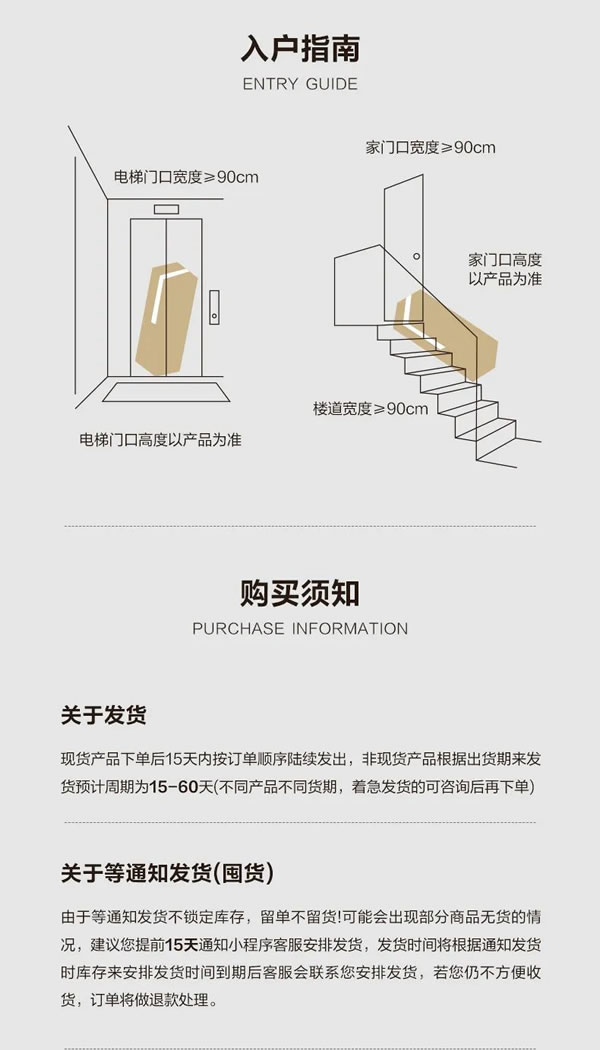 聯(lián)邦家私新品上市 | 一宅·浮云茶幾，帶來自由隨性的體驗(yàn)感