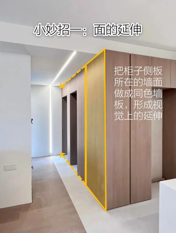 豪閣整家定制 | 極簡(jiǎn)柜子的五個(gè)細(xì)節(jié)，看了必不后悔！??！
