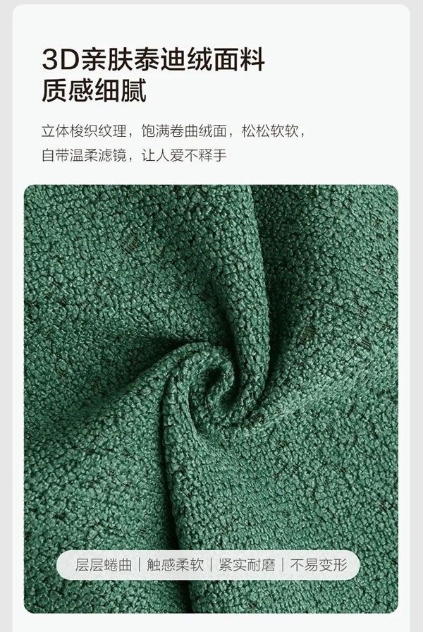 聯(lián)邦家私·一宅 | 云閣休閑椅，中古美學(xué)，東方禪韻