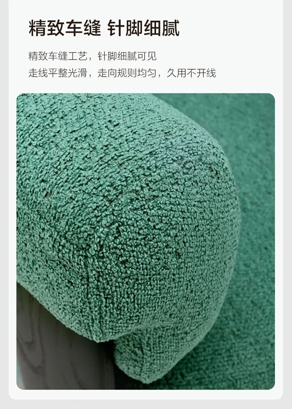 聯(lián)邦家私·一宅 | 云閣休閑椅，中古美學(xué)，東方禪韻