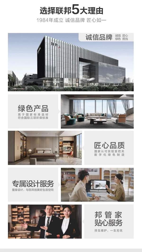 聯(lián)邦家私·一宅 | 云閣休閑椅，中古美學(xué)，東方禪韻