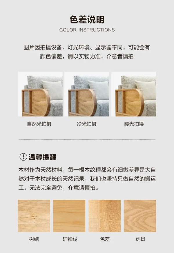 聯(lián)邦家私·一宅 | 云閣休閑椅，中古美學(xué)，東方禪韻