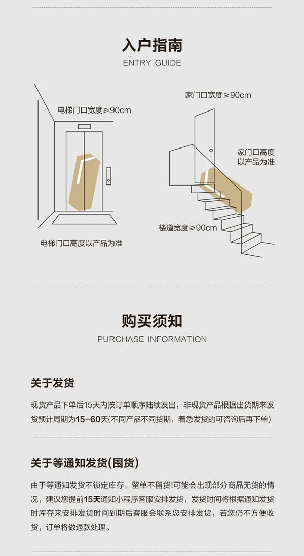 聯(lián)邦家私·一宅 | 云閣休閑椅，中古美學(xué)，東方禪韻