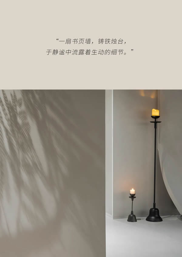 溪岸全屋定制·見家 | 千行的家：讓家，像一個沉靜的美術(shù)館