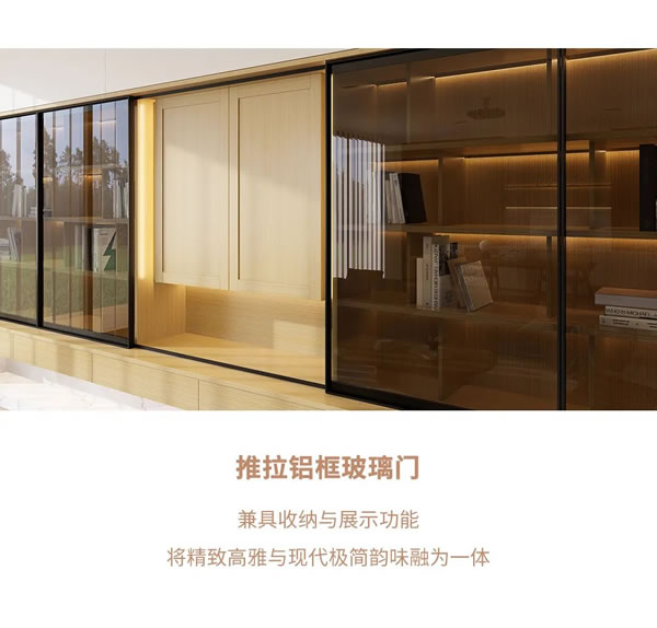 2024納尺整裝新品「松江秋葉」丨與自然共生，將愜意寫進生活