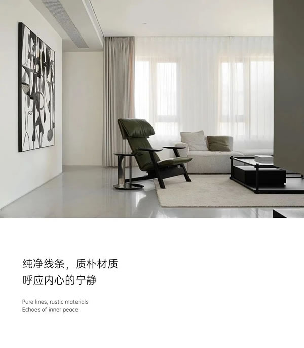 梵尼亞全屋定制|感受現代年輕人追求的極簡風！