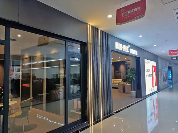 科德貝爾咸陽高定體驗店盛大開業(yè)
