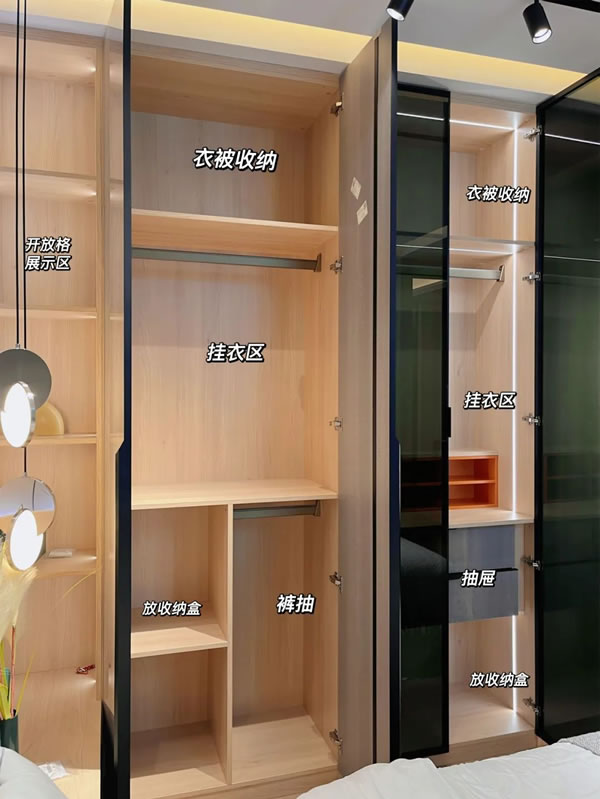 勞卡全屋定制|換季衣柜收納這樣做，打敗全小區(qū)！