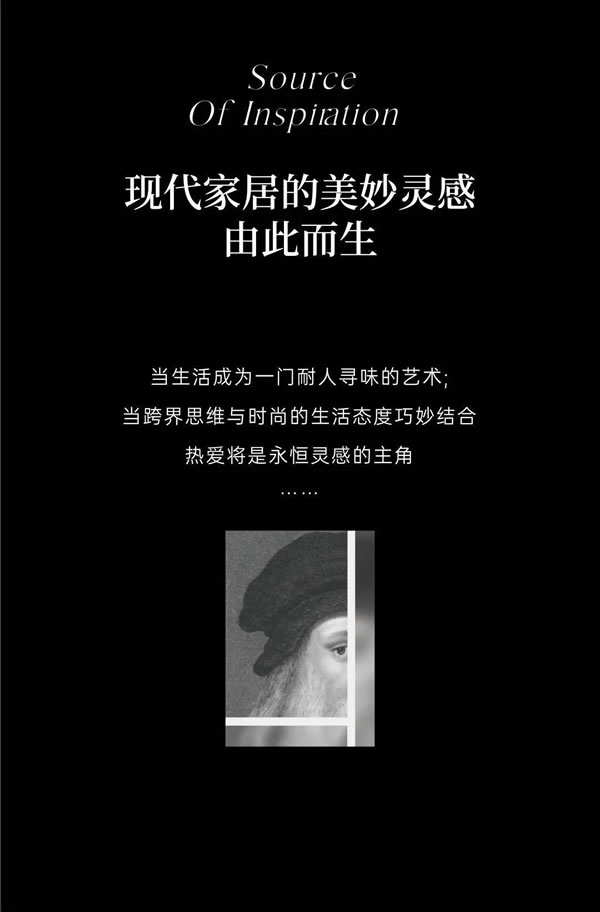 德樂夫全屋定制|木質(zhì)簡約空間，舒適溫馨