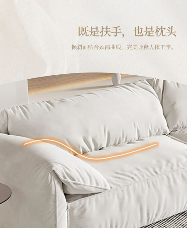 筑美家居·活動家具新品|鹽系奶油風(fēng)，邂逅甜而不膩舒適時光