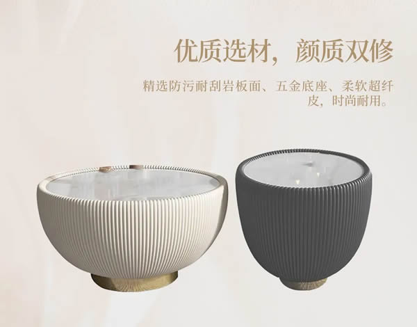 筑美家居·活動家具新品|鹽系奶油風(fēng)，邂逅甜而不膩舒適時光