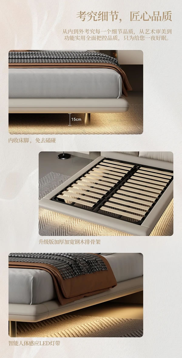 筑美家居·活動家具新品|鹽系奶油風(fēng)，邂逅甜而不膩舒適時光