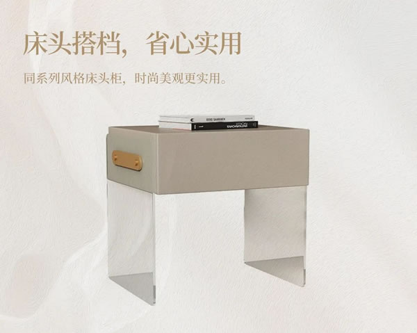 筑美家居·活動家具新品|鹽系奶油風(fēng)，邂逅甜而不膩舒適時光